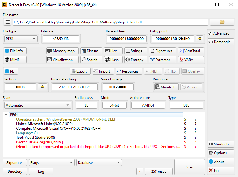 Figure 14: Detect It Easy analysis identifying the UPX 4.24 packer and the older VS2008 compiler.